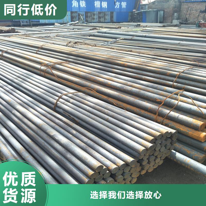 圓鋼-Q355C鋼板選擇大廠家省事省心