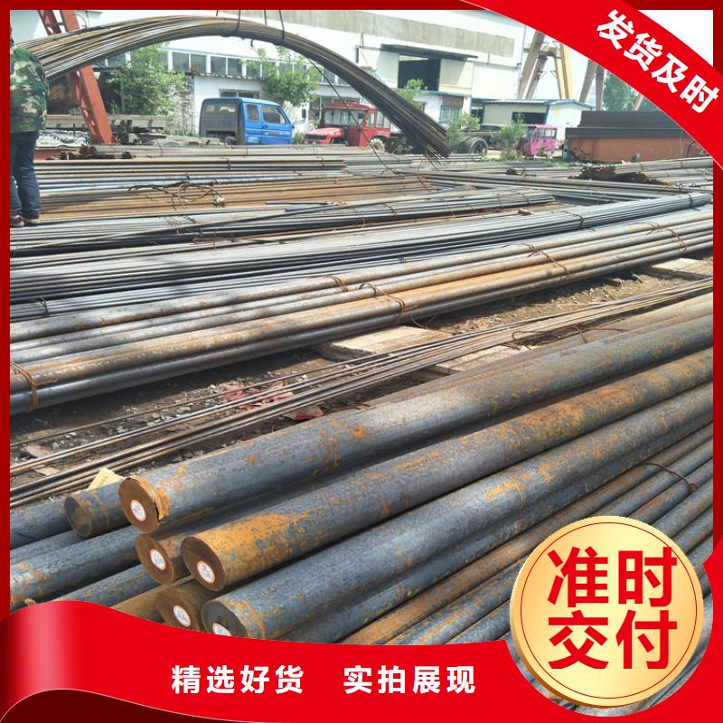 圓鋼耐候鋼板實力派廠家