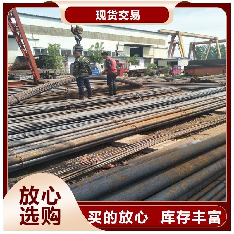 圓鋼,nm500耐磨鋼板精選優質材料