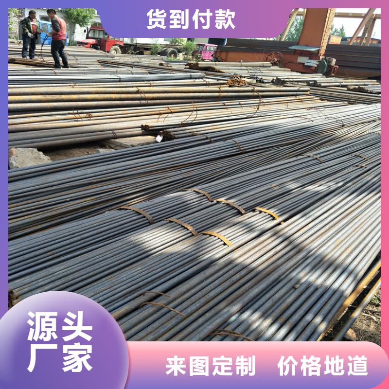 【圓鋼_Q355C無縫鋼管品類齊全】