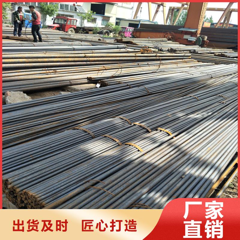 【圓鋼】耐磨鋼板研發生產銷售