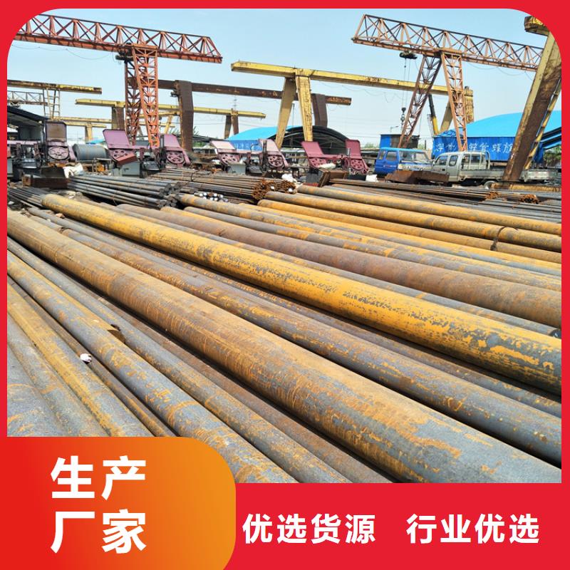 圓鋼耐候鋼板實力派廠家
