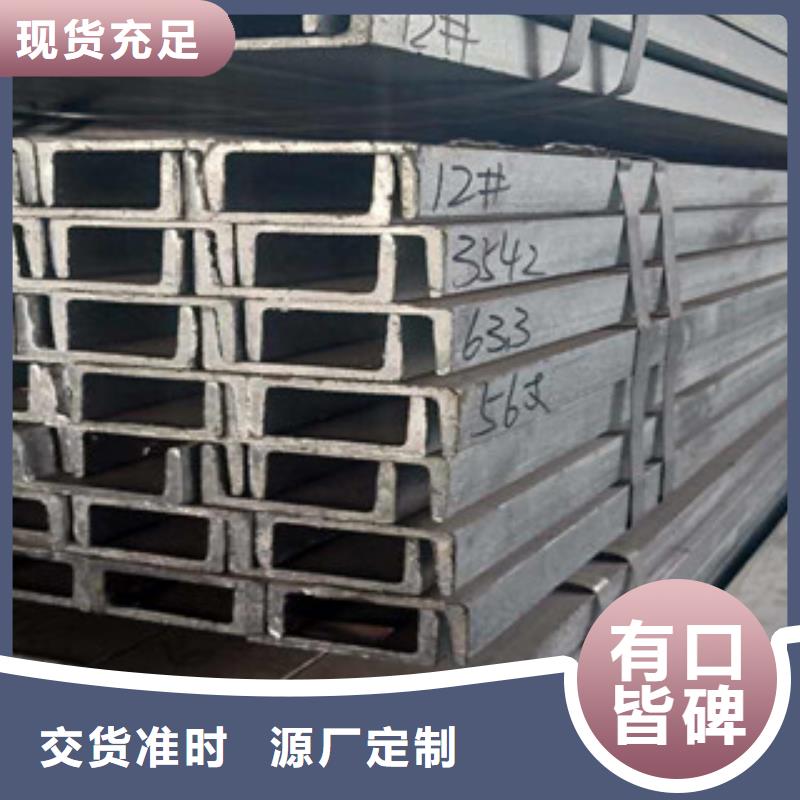 公角槽321不銹鋼管好品質經得住考驗