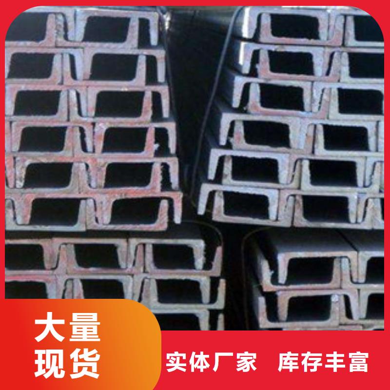 公角槽耐磨鋼板用心做好細節