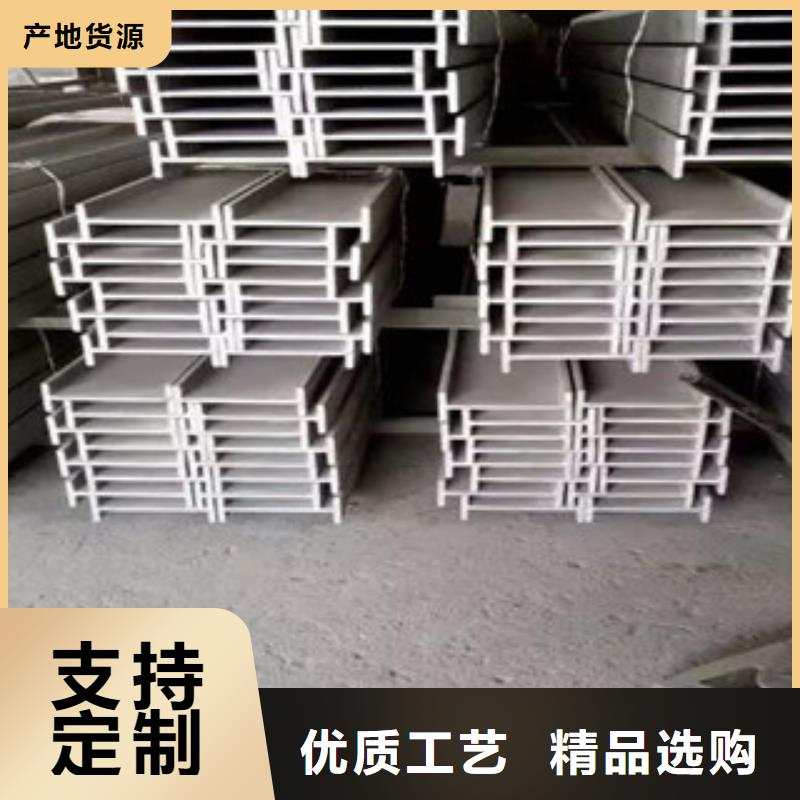 【公角槽】耐磨鋼板多種規格庫存充足