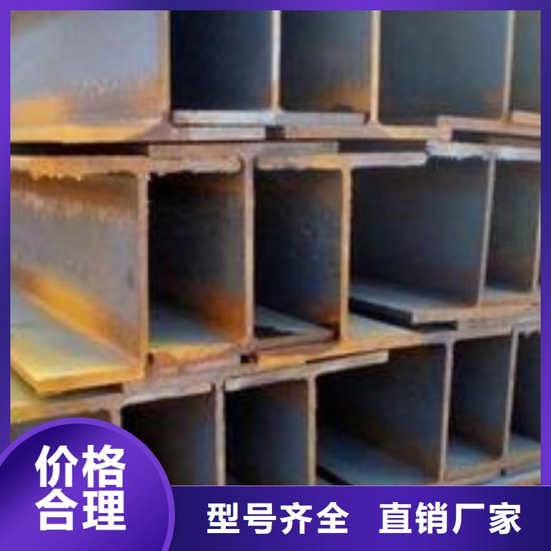 公角槽Q355C圓鋼廠家精選