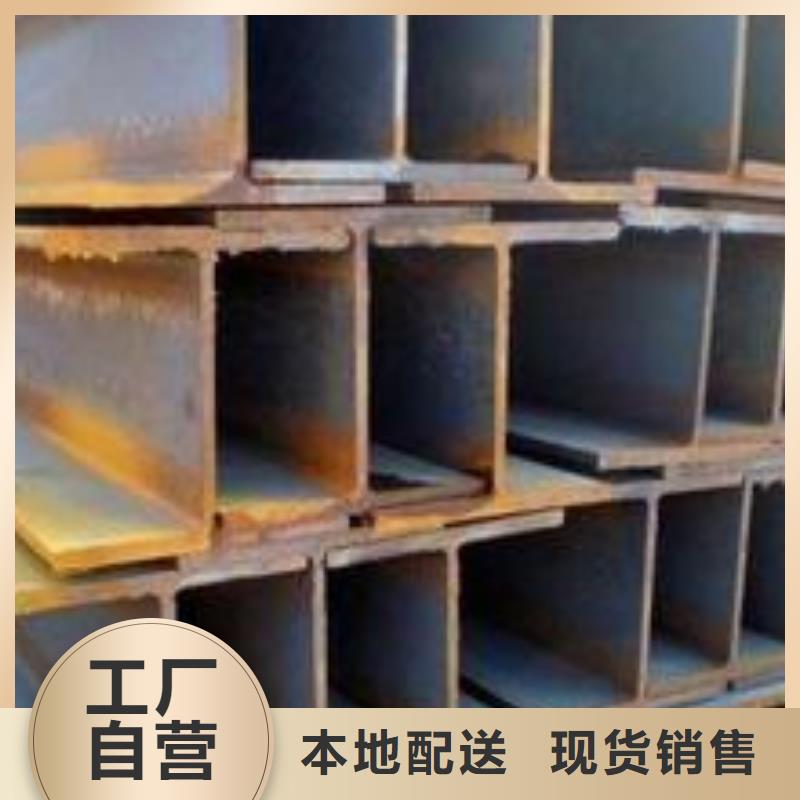 公角槽_【銹蝕鋼板】可放心采購