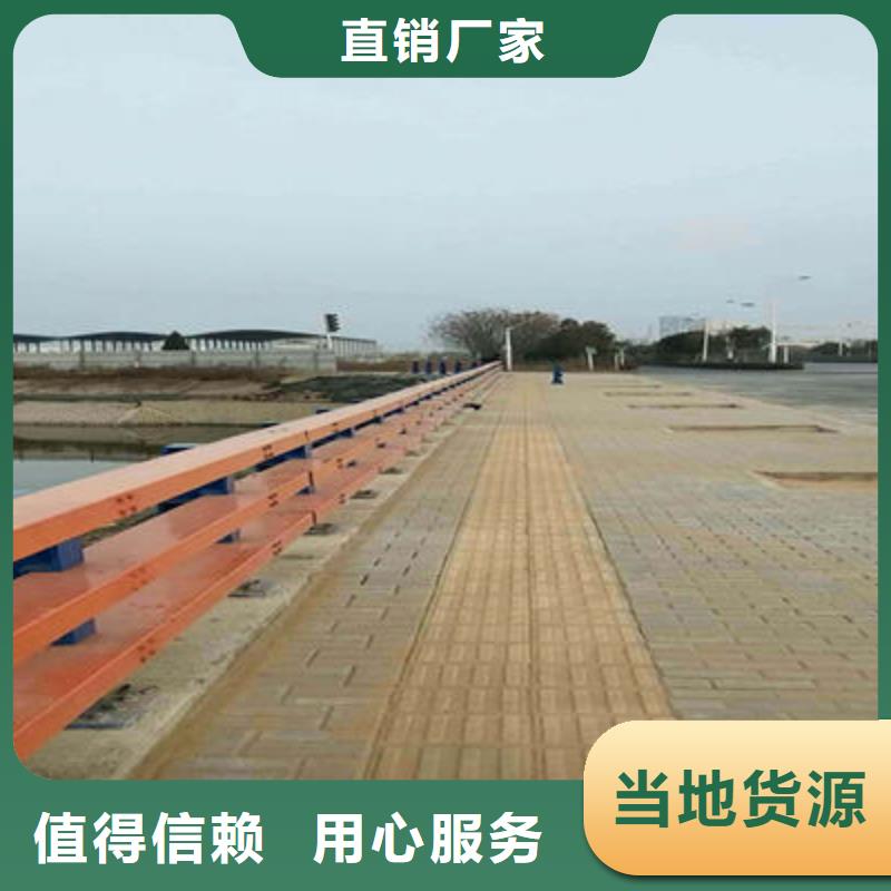 公路護欄-景觀護欄專業信賴廠家
