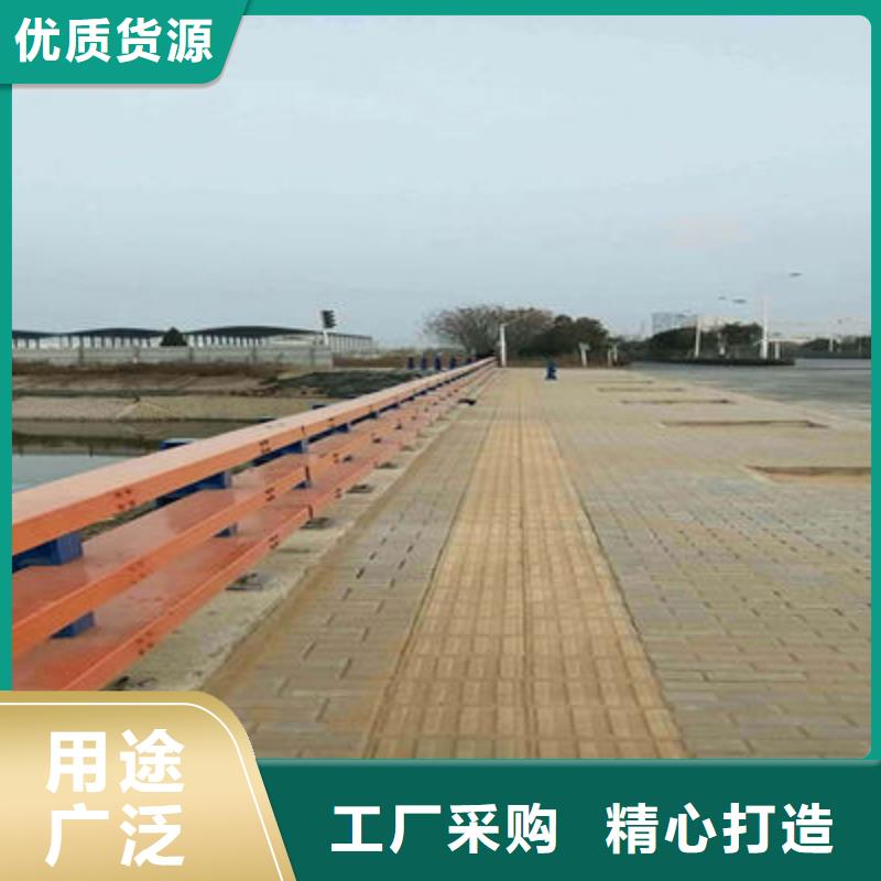 公路護(hù)欄河道護(hù)欄放心購