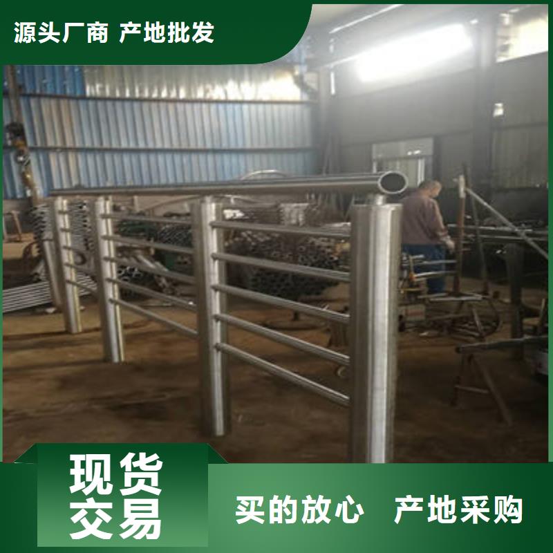 公路護欄不銹鋼復合管護欄一致好評產品