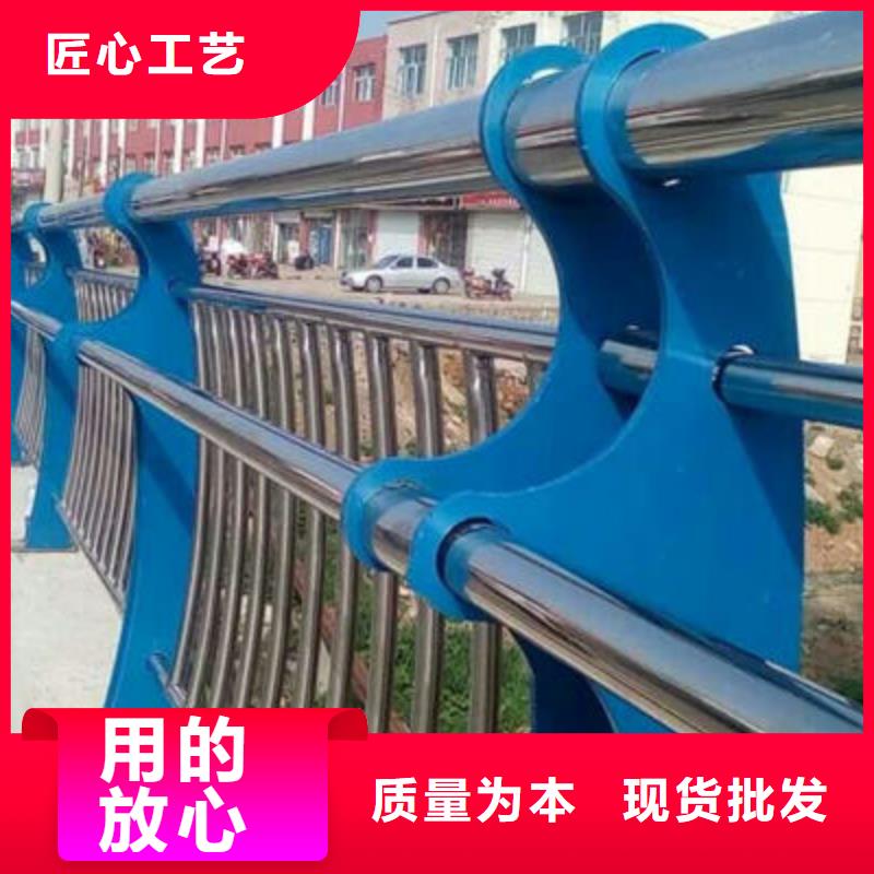 公路護欄道路隔離護欄暢銷本地