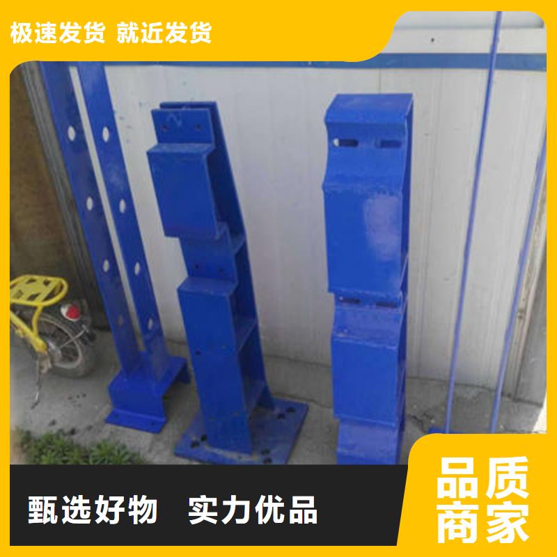 公路護欄河道護欄源頭工廠量大優惠