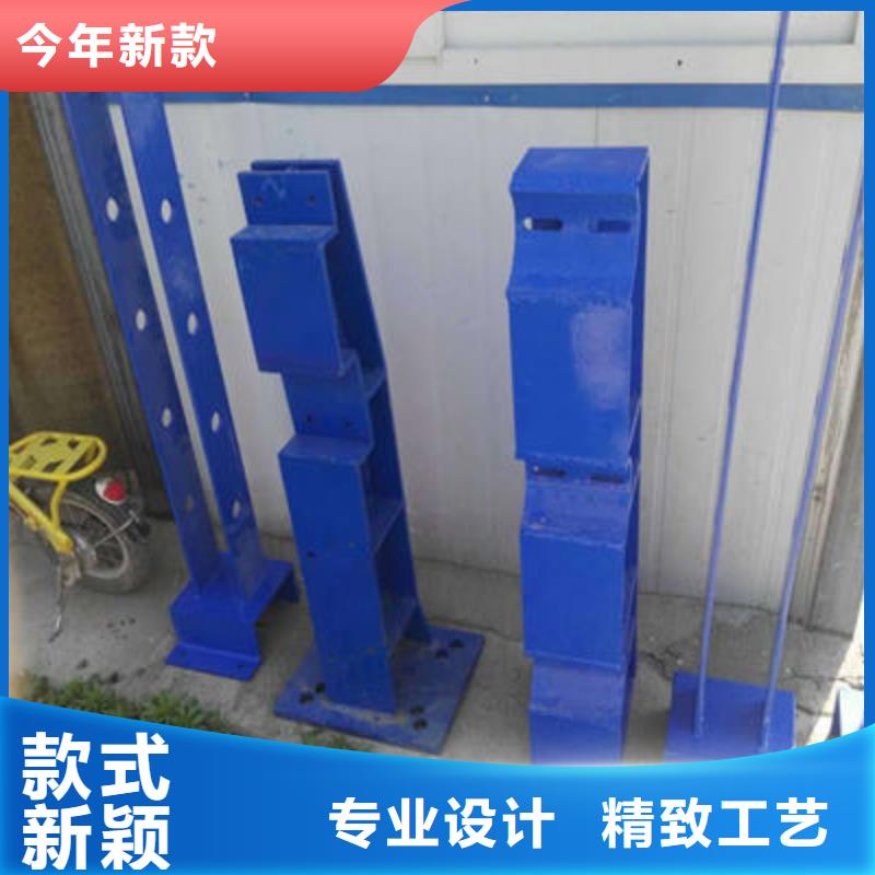 公路護欄河道護欄放心購