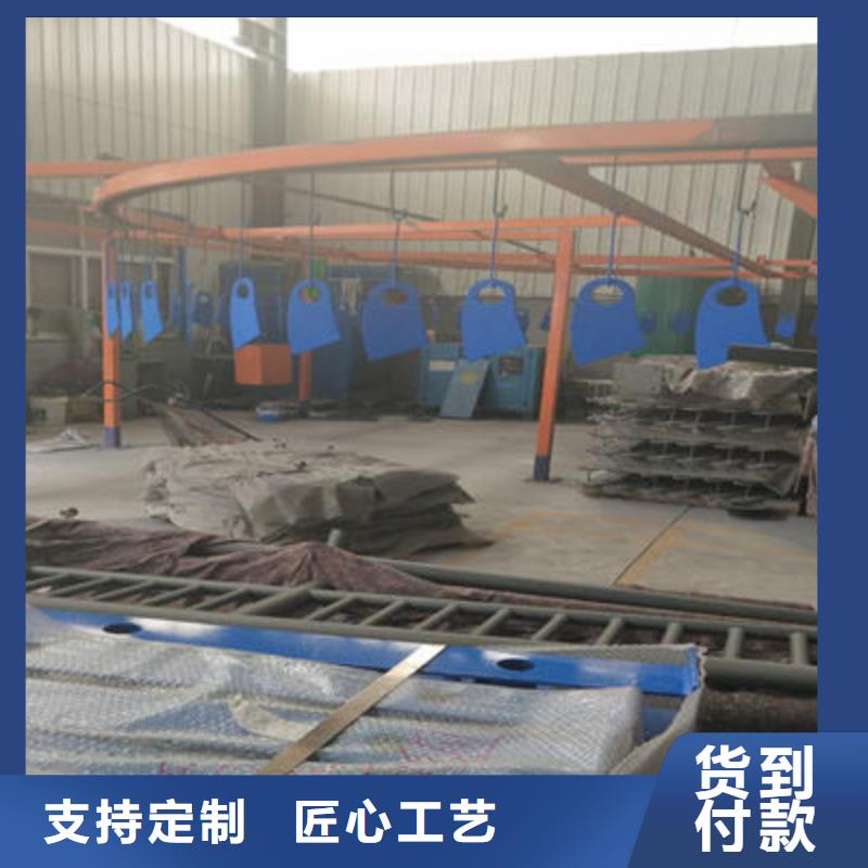 公路護欄,【【鋁合金護欄】】分類和特點