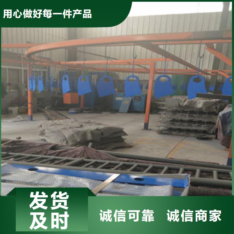公路護欄304不銹鋼復合管來圖定制
