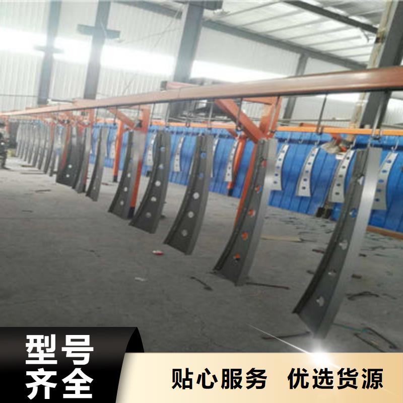 公路護欄河道護欄放心購