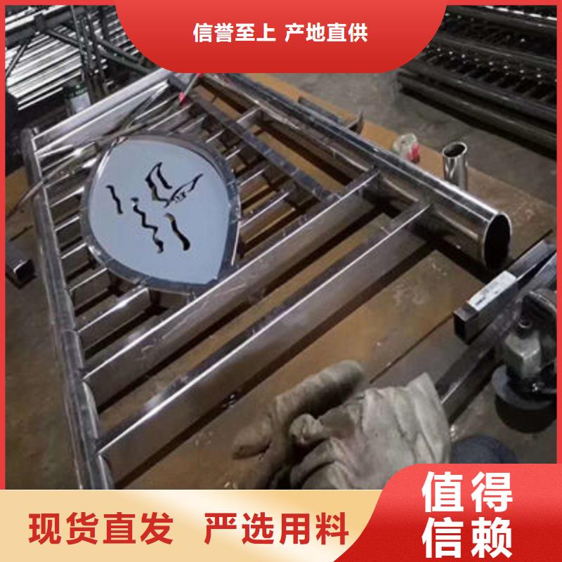 公路護欄【中央分隔欄】支持拿樣