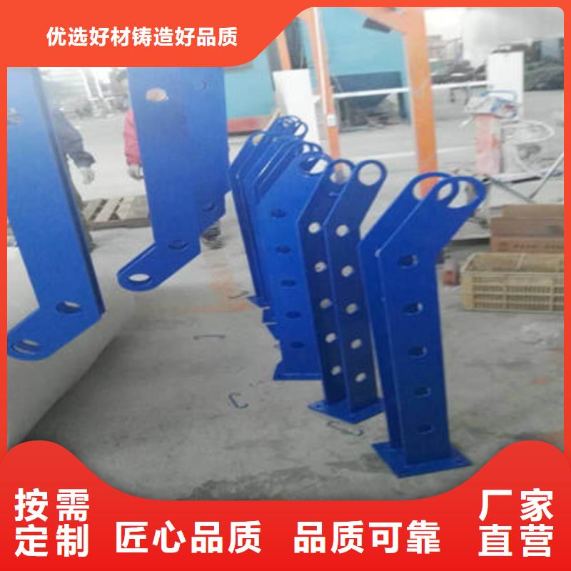 公路護(hù)欄-不銹鋼景觀護(hù)欄支持非標(biāo)定制