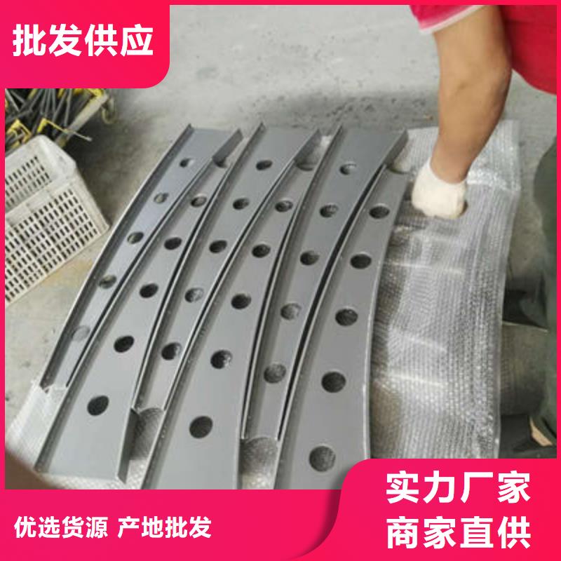 公路護欄,【【鋁合金護欄】】分類和特點