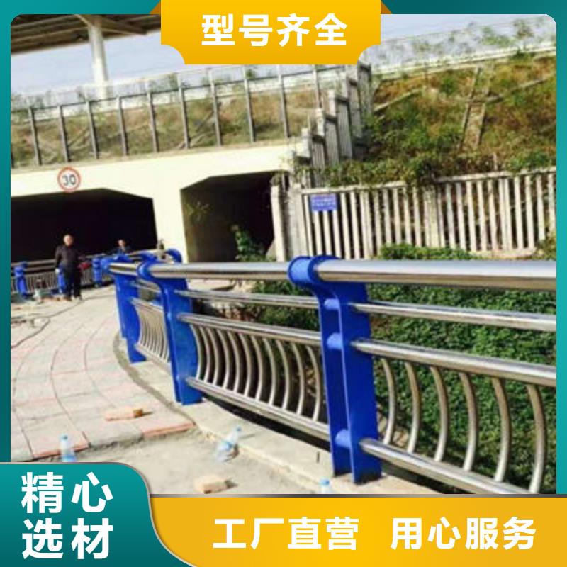 公路護欄【防撞橋梁護欄】好品質售后無憂