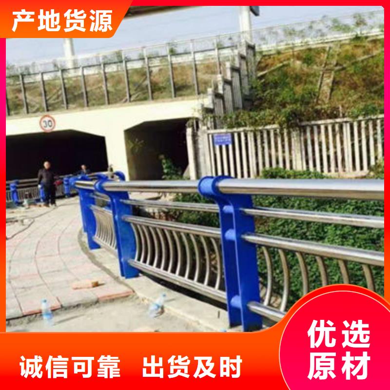 【公路護(hù)欄】,國(guó)道抗沖擊圍欄用心做品質(zhì)