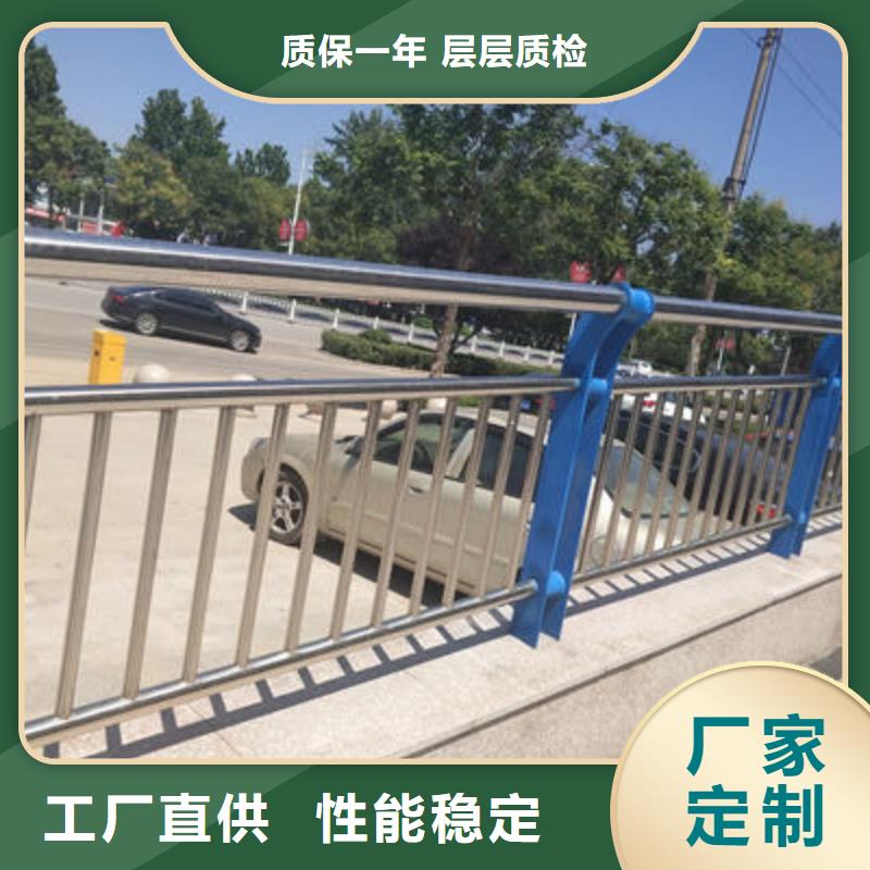 【公路護欄】,國道抗沖擊圍欄用心做品質