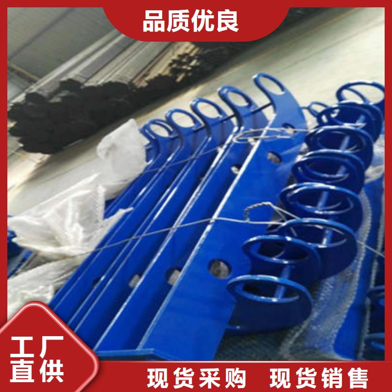 公路護欄河堤護欄安心購