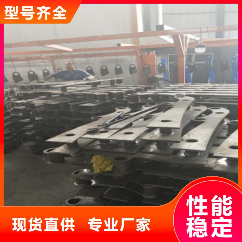 【公路護欄】-不銹鋼復合管護欄用心做品質