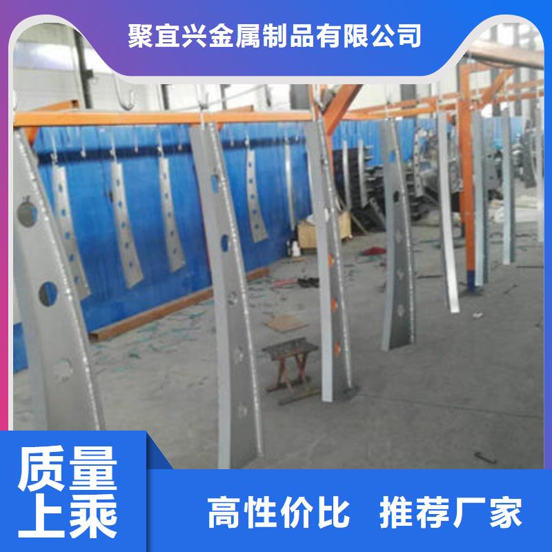 公路護欄河堤護欄安心購