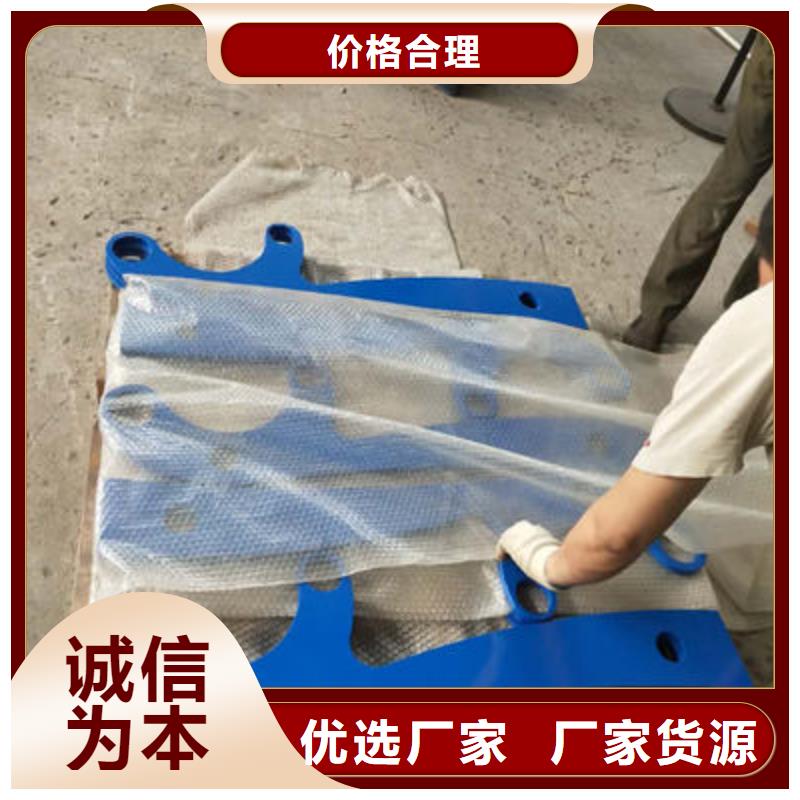 公路護欄河堤護欄安心購