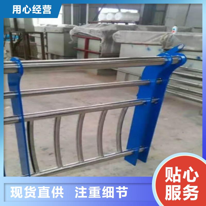 【公路護(hù)欄】,國(guó)道抗沖擊圍欄用心做品質(zhì)