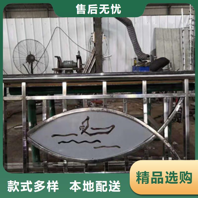 公路護欄,【木紋景觀護欄】主推產品