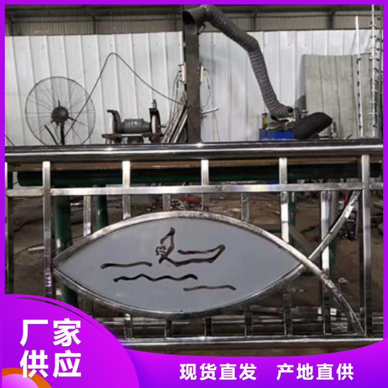 公路護(hù)欄河道護(hù)欄放心購