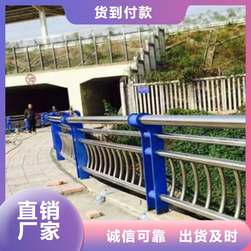 公路护栏不锈钢复合管护栏源头实体厂商