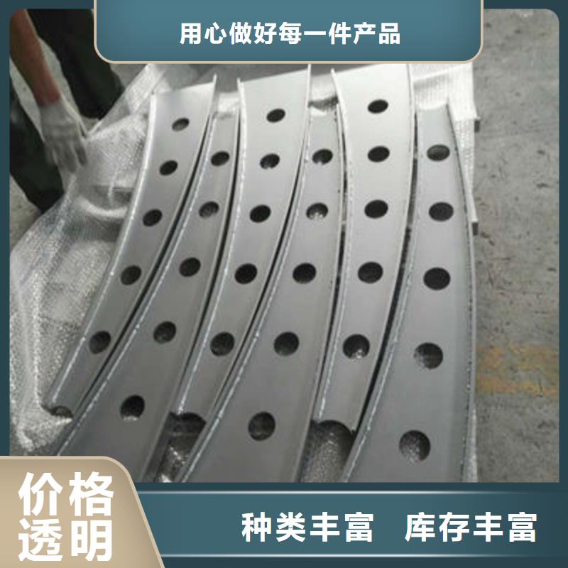 公路護欄304不銹鋼復合管來圖定制