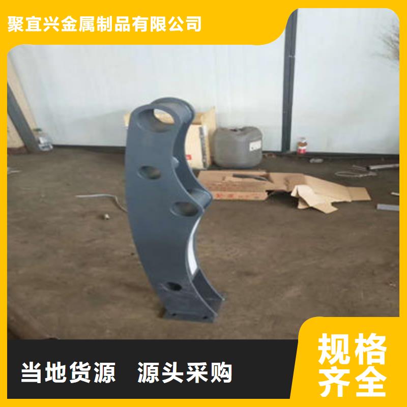 公路護欄河道護欄源頭工廠量大優惠