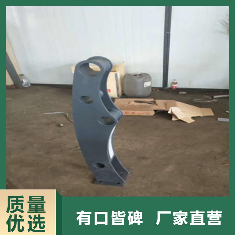 公路護(hù)欄河道護(hù)欄放心購