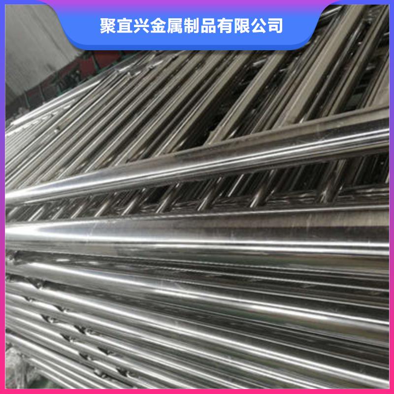 【公路护栏-不锈钢复合管护栏快速生产】