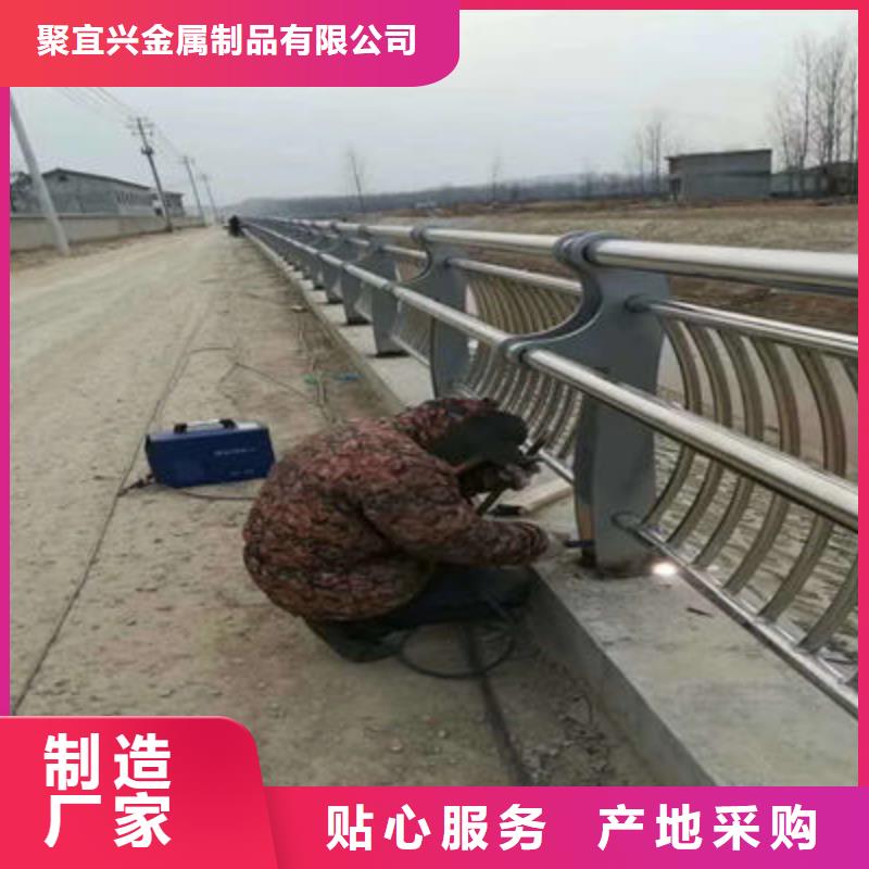 【公路护栏】,不锈钢景观护栏好产品有口碑