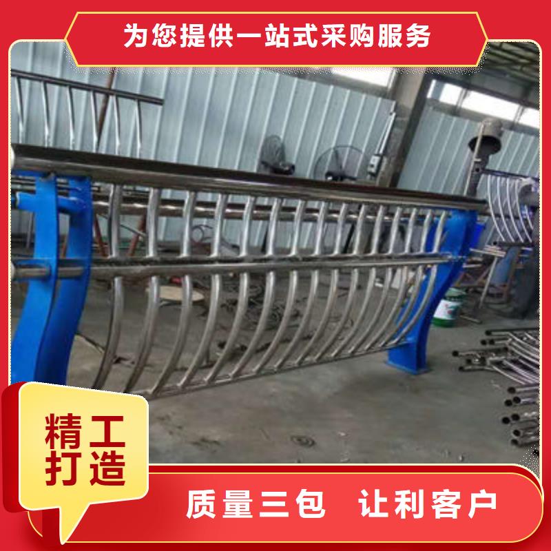 防撞立柱M型防撞護欄品牌企業