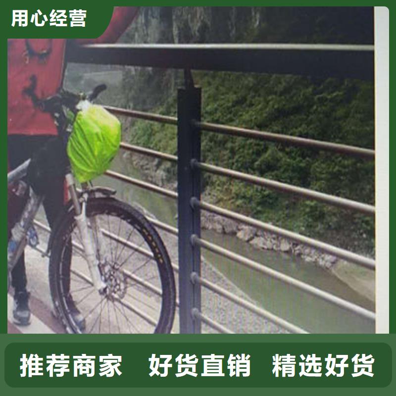防撞立柱市政護欄一周內發貨