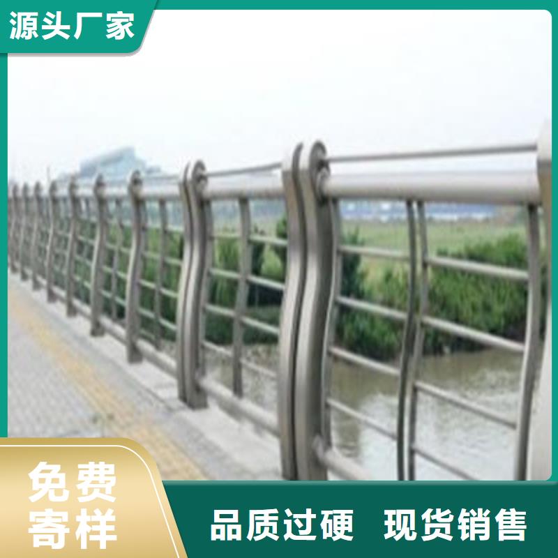 防撞立柱市政護欄一周內發貨