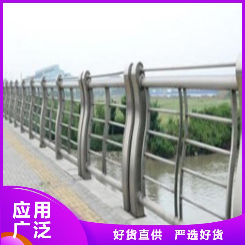 防撞立柱道路隔離護(hù)欄產(chǎn)地批發(fā)