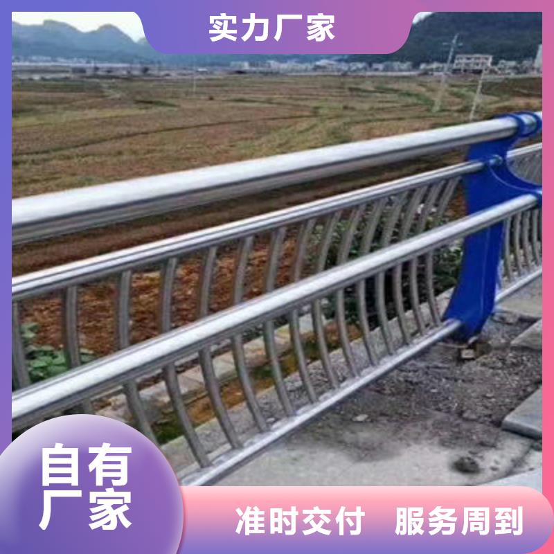 防撞立柱_立柱橋梁防撞護欄準時交付