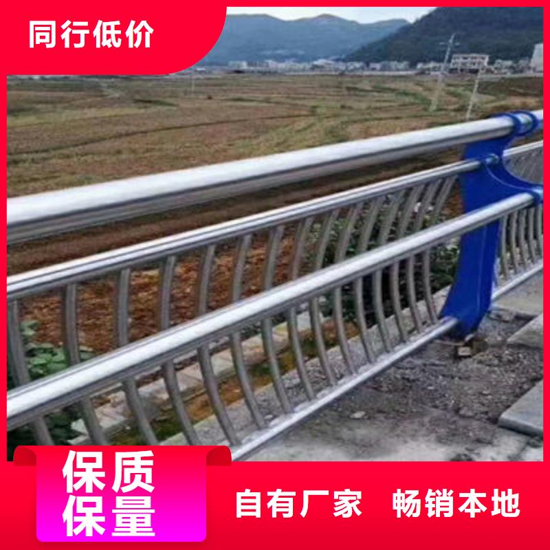 防撞立柱-201不銹鋼復合管優選廠家