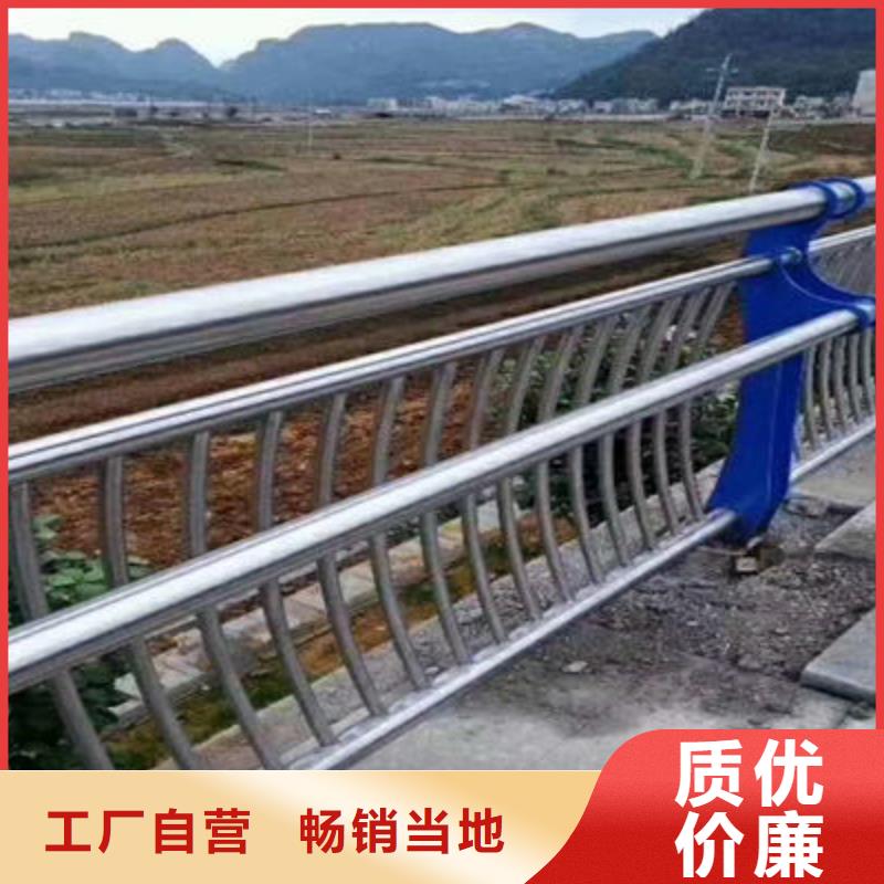 防撞立柱【防撞橋梁護(hù)欄】質(zhì)優(yōu)價(jià)廉