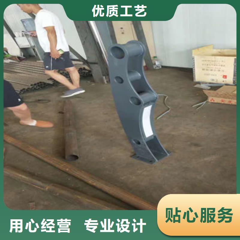 景觀護欄【河道護欄】高性價比