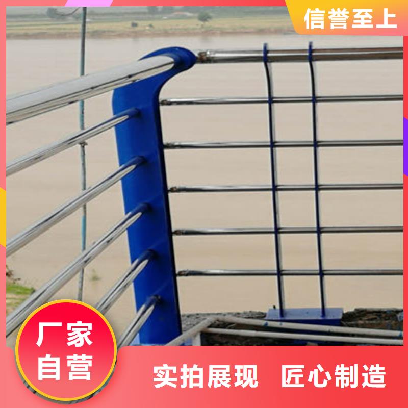 景觀護欄,防撞立柱客戶信賴的廠家