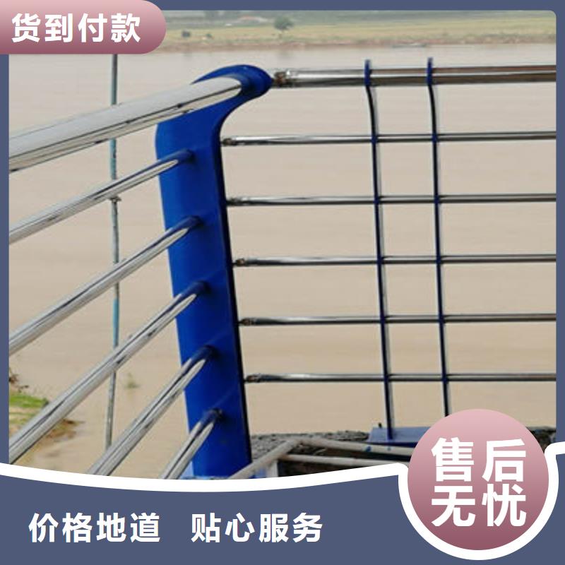 景觀護(hù)欄_橋梁景觀欄桿正規(guī)廠家