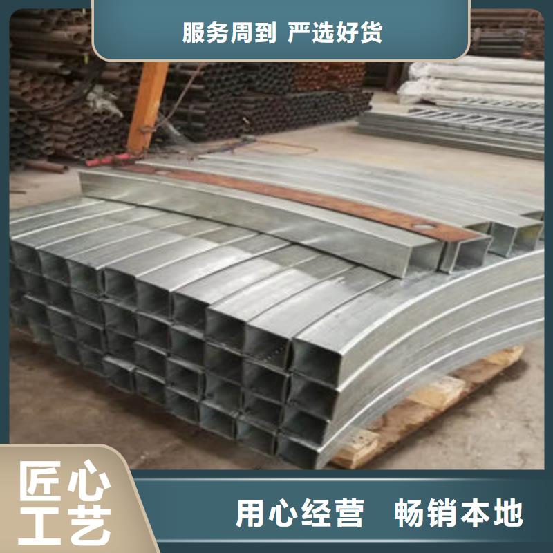 景觀護欄,道路護欄自營品質有保障
